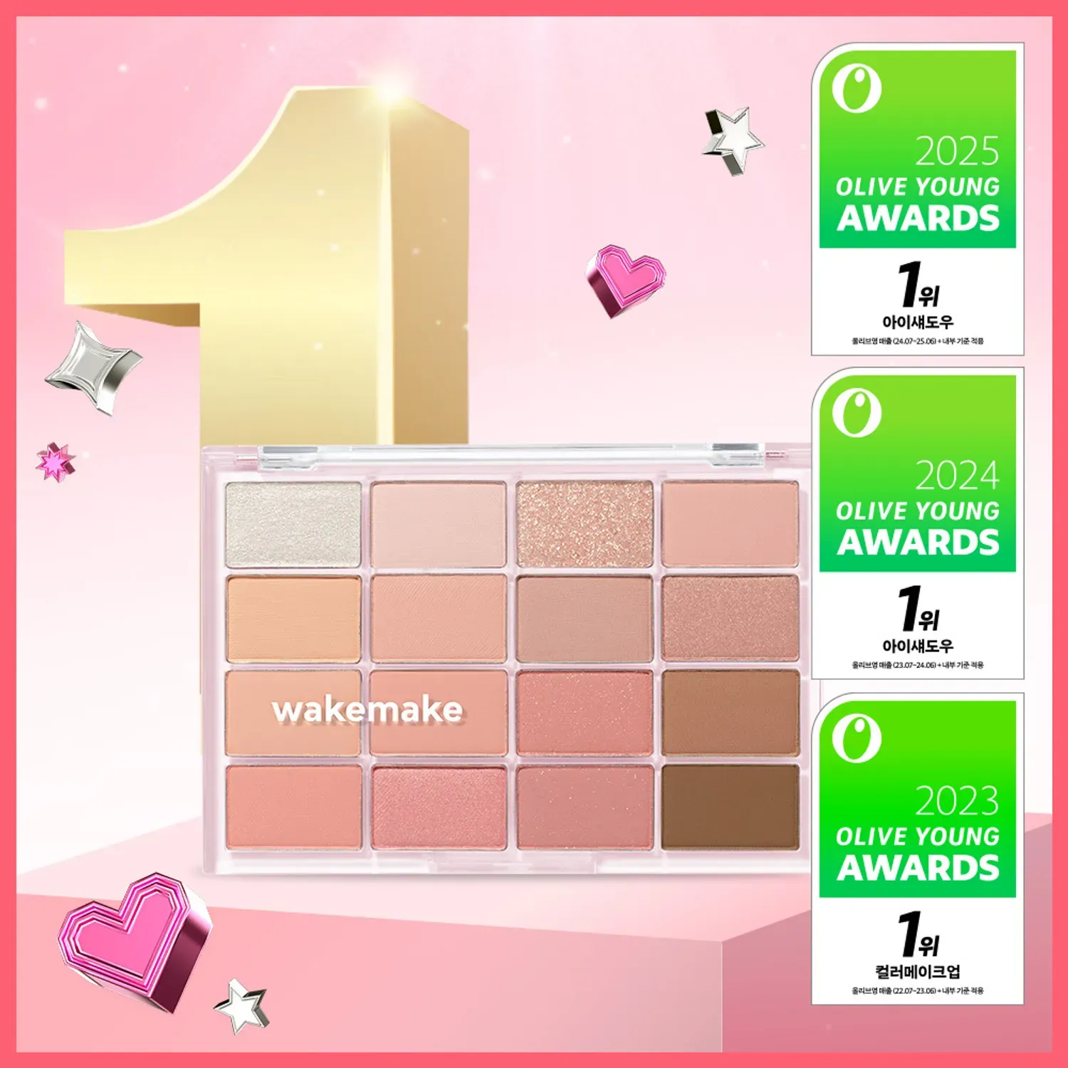 Olive Young ซื้ออะไรดี ? รวมลิสต์สกินแคร์ เมคอัพ ของฝาก ครบ Olive Young ซื้ออะไรดี ? รวมลิสต์สกินแคร์ เมคอัพ ของฝาก ครบ